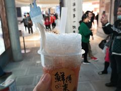 -CITY MART城市集市·里弄(北外滩来福士广场店)
