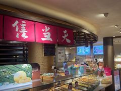 -嘉华鲜花饼(四方街旗舰店)