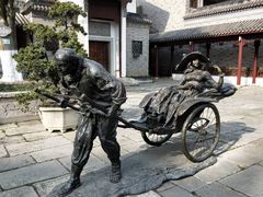 -龙潭水乡