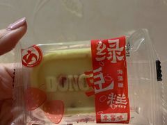 -东哥面包 DONCO BAKERY(万风新天地购物中心店)