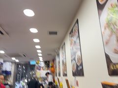 -盛记粥面(佐敦店)