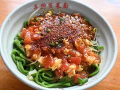 -手擀菠菜面(西康路店)