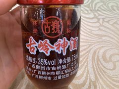 -湛江渔港·大排档(乐园路总店)
