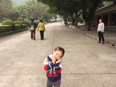 -太和古洞