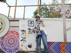 -西双版纳傣族园