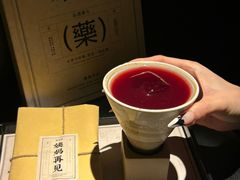 -GOEN·缘