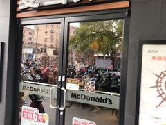 门面-麦当劳(田林好又多店)