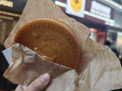 -莫朗核桃饼(虹泉路店)