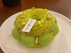 开心果树莓泡芙-Ten Olives甜点