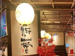 -牛家酒场(7mall店)