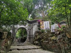 -惠山古镇·寄畅园