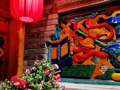 -北平楼·烤鸭·北京菜(牡丹园店)