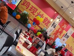 -食其家·牛丼咖喱(天津梅江印象城店)
