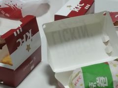 -肯德基(昌里店)