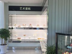 -好利来(阜成门店)