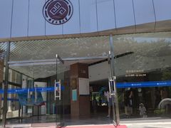 教室-北京工商大学(阜成路校区)