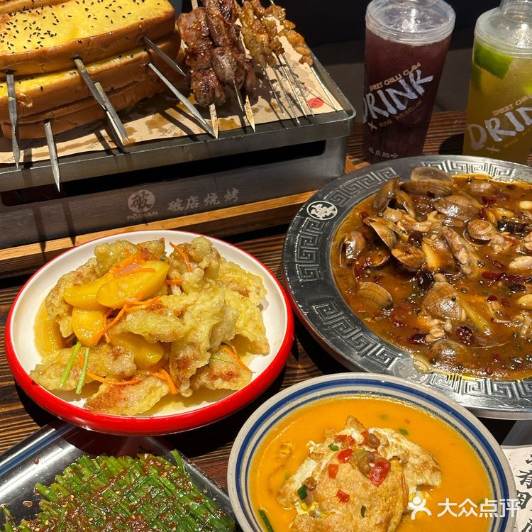 厦门！！厦门的！！