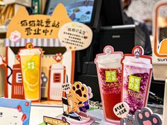 -奈雪的茶(天河城店)