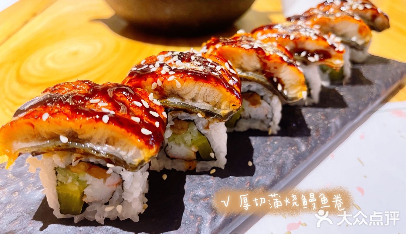 朋友带我打卡性价比高的日式料理店