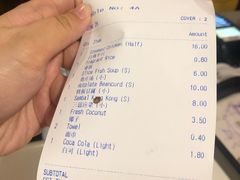 -威南记鸡饭餐室