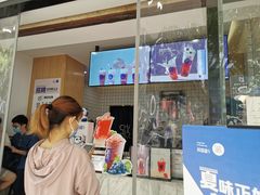 -茶百道(宜昌万达店)