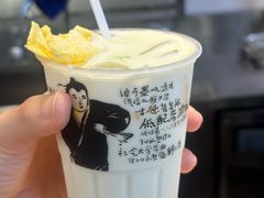 -茶颜悦色(嘉顿一楼吉时赏味游园会店)