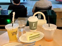 -J's Cafe Lab