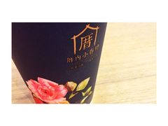 -厝内小眷村(天河南一路店)