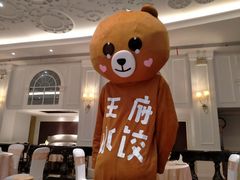 -王府井酒店(金桥港湾店)