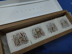 -阮大兴糕团(日月光中心店)