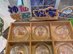 -帕帕拉兹宠物(亚洲旗舰店)