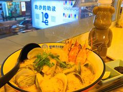 至尊海鲜叻沙-星椰叻沙·椰浆鲜虾面(江南西店)