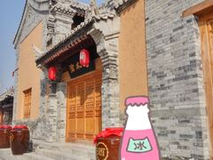 -白鹿原影视城