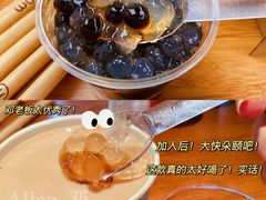 -TFIREROOM火社的茶(裕华万达店)