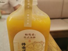 -松鹤楼·苏式汤面(虹桥天地店)