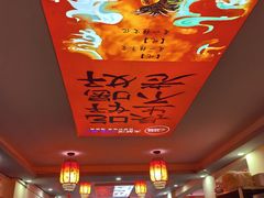 -乡厨味道(黄鹤楼店)