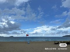 -三亚亚龙湾万豪度假酒店