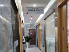 -上海仁爱医院口腔科 · 种植