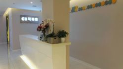 -松和日式美容整骨