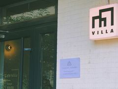 -Cafe Villa