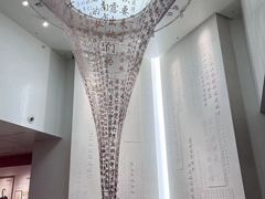 -广州当代美术馆
