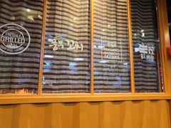 -丰茂烤串(建设街店)