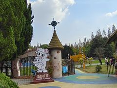 -东平国家森林公园