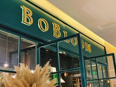 -BOBLOOM花店(宝龙旭辉广场店)