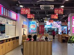 -兰州陈记牛肉面 ·烧烤· 铜锅涮肉(万达店)
