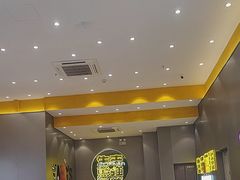 -小杨生煎(深圳岗厦北店)