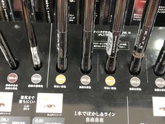 -Don Quijote(京都Avanti店)