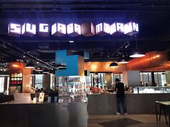 -sugarman espresso素饮糖人高新咖啡工厂
