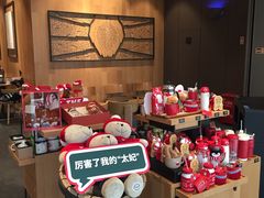 零售区-星巴克(厦门万象城4F店)