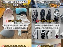 -幸福门